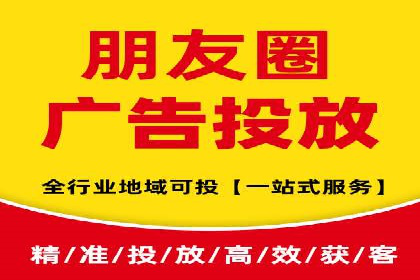 SEM代运营公司助力企业高效推广案例解析