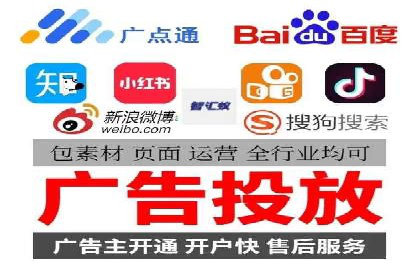 信息流广告与内容营销融合案例