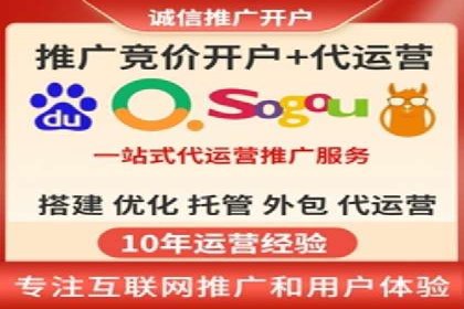 代理开户案例中的客户满意度提升